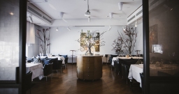 Вип зал — подробнее о зале