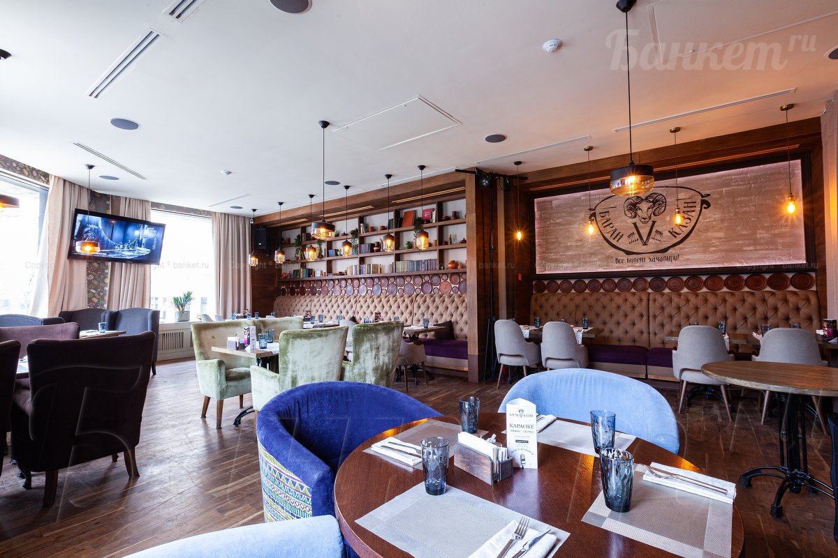 Зал 1-го этажа — Баран V Казан