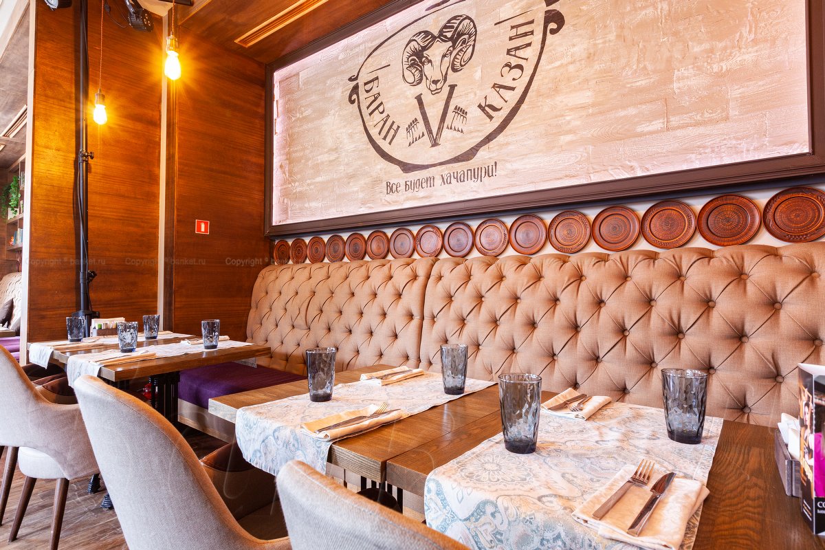 Зал 1-го этажа — фото 6