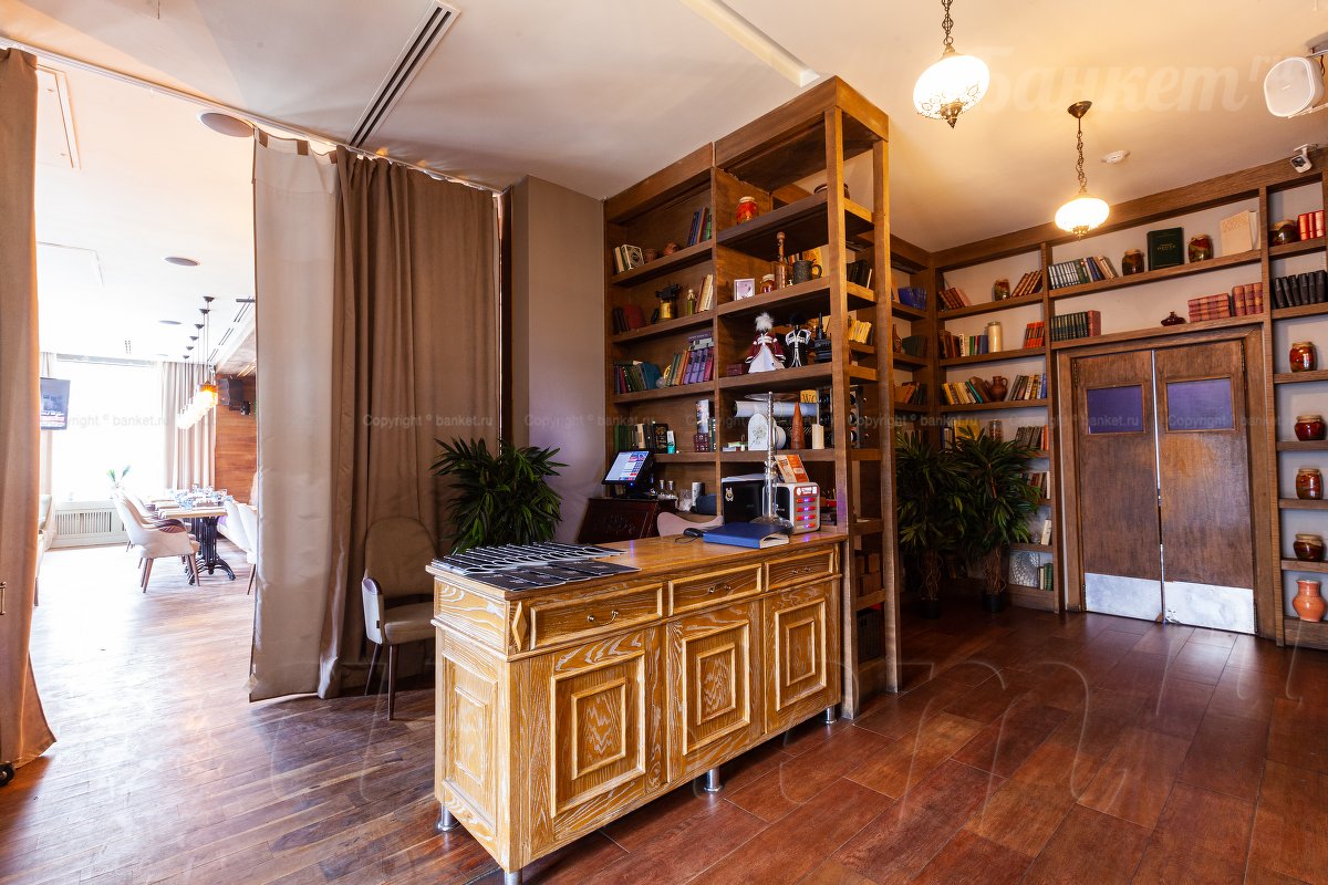 Зал 1-го этажа — фото 9