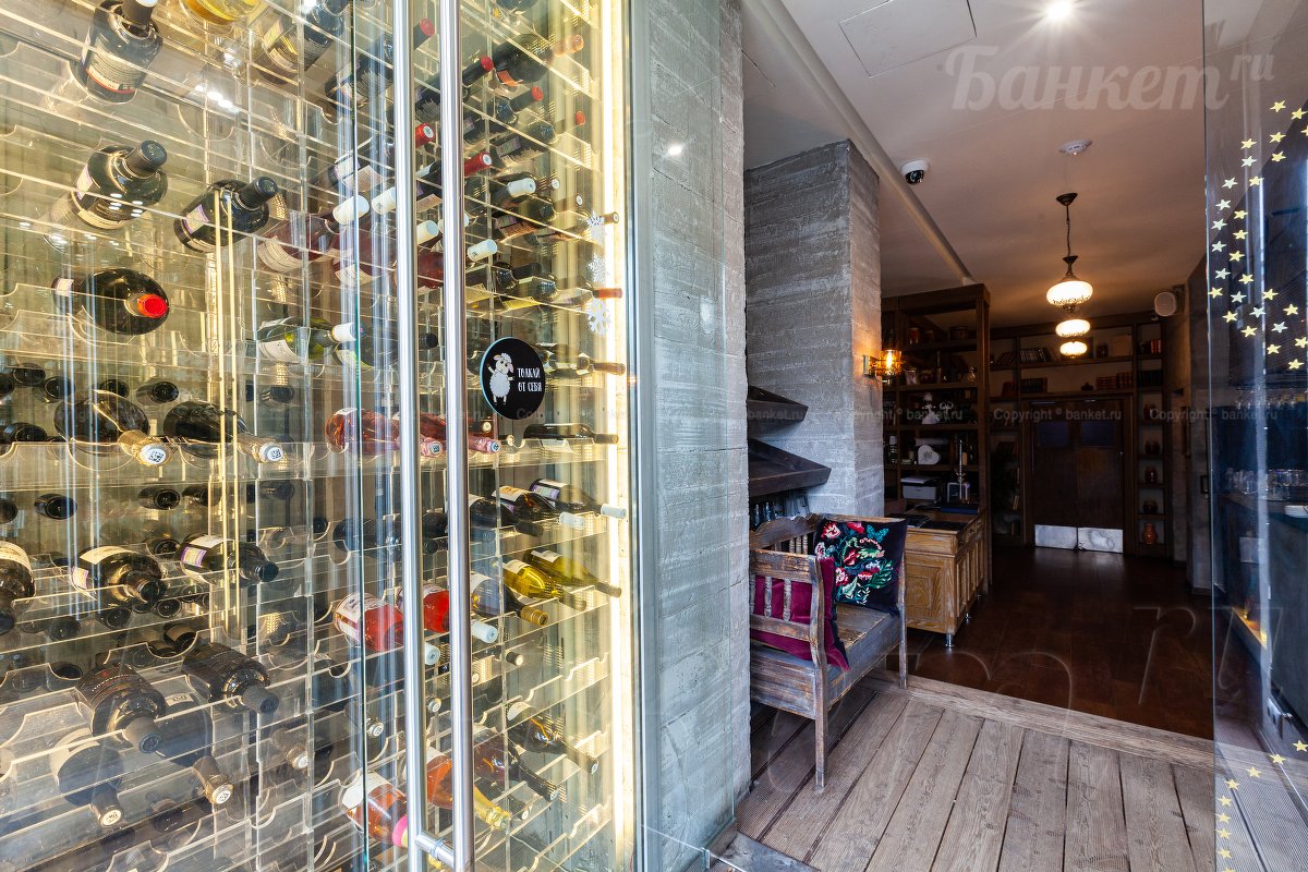 Зал 1-го этажа — фото 15