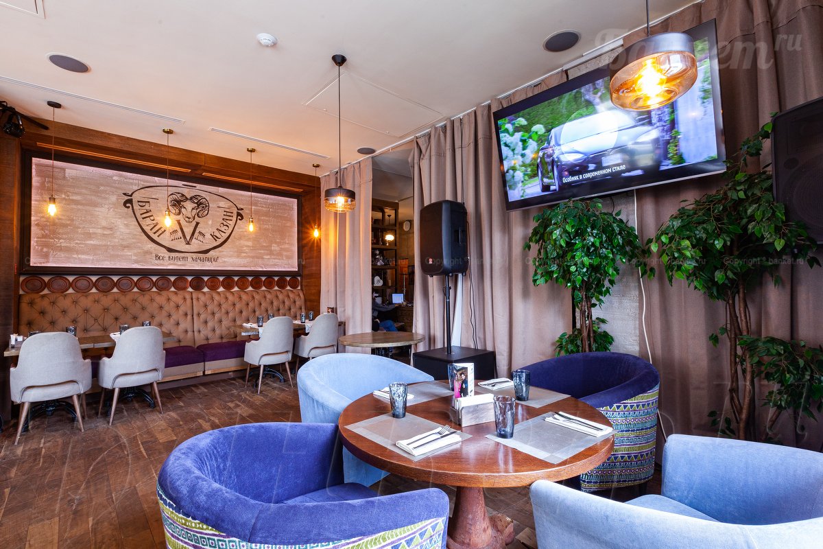 Зал 1-го этажа — фото 16