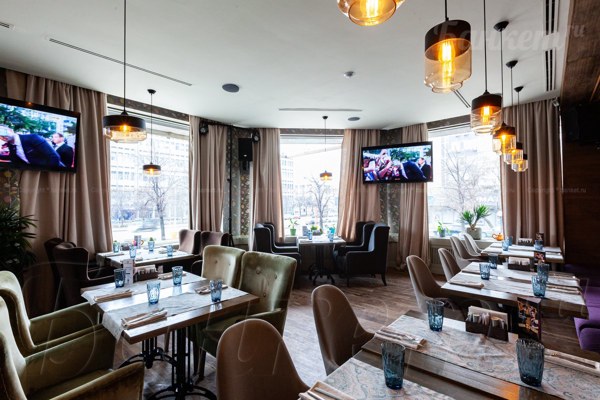 Логотип Баран V Казан