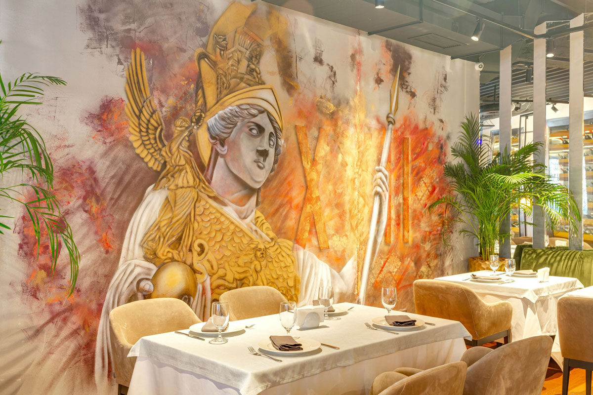 Зал 1 — Ресторан и бар Семнадцать XVII