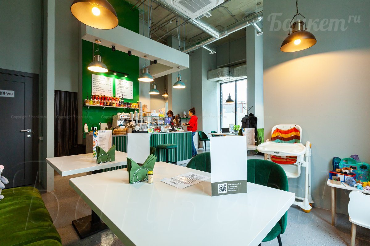 Основной зал — ПаркСтрит / Park Street