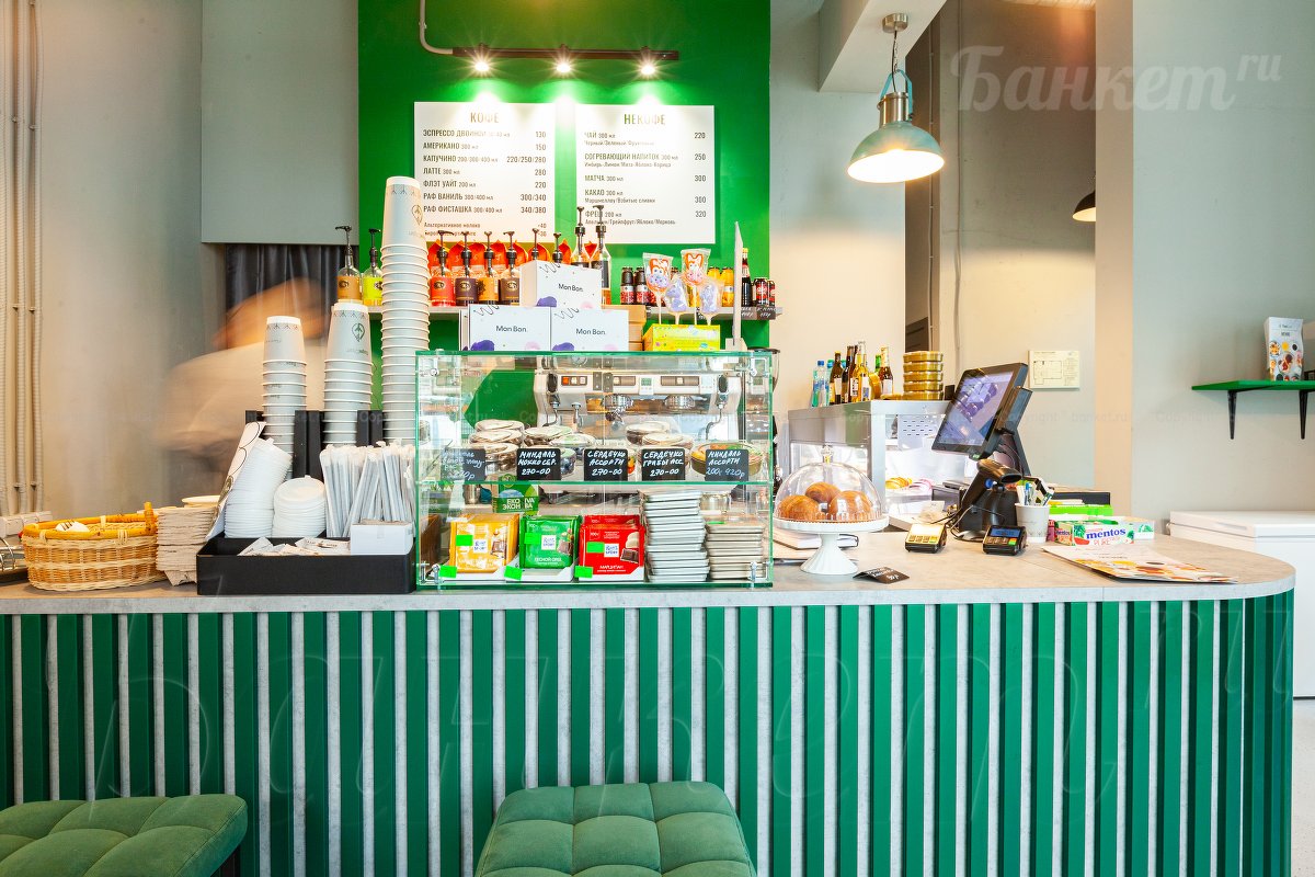 Основной зал — ПаркСтрит / Park Street