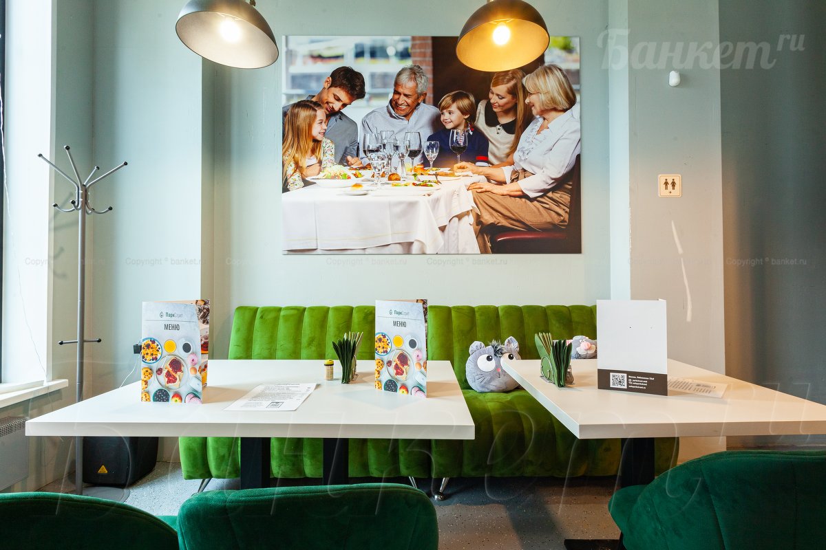 Основной зал — фото 12