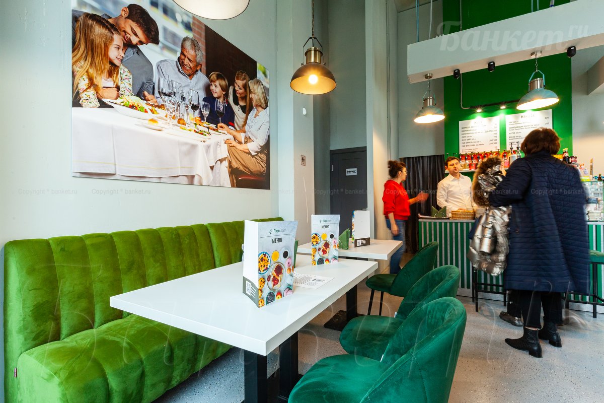 Основной зал — фото 14