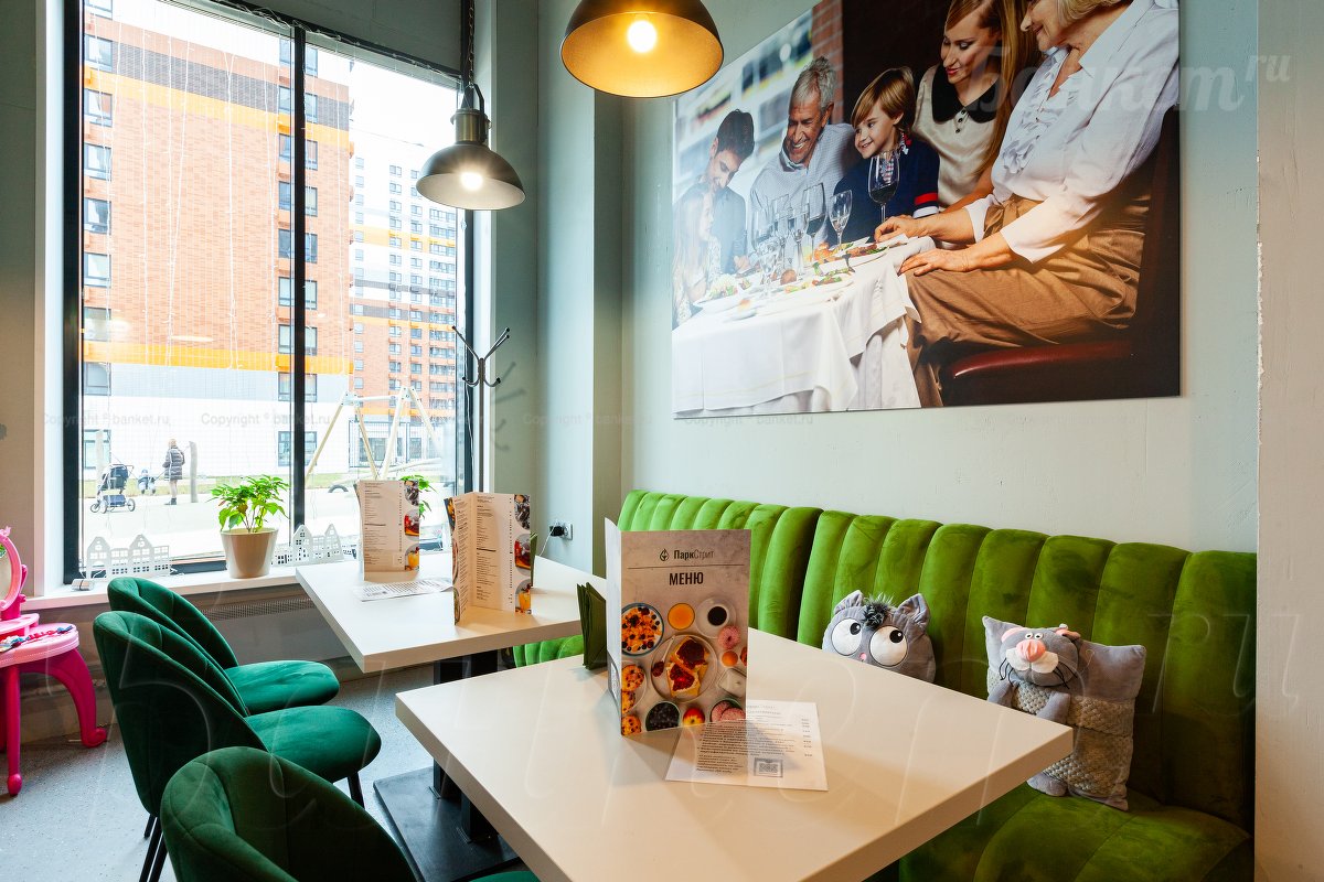 Основной зал — фото 20