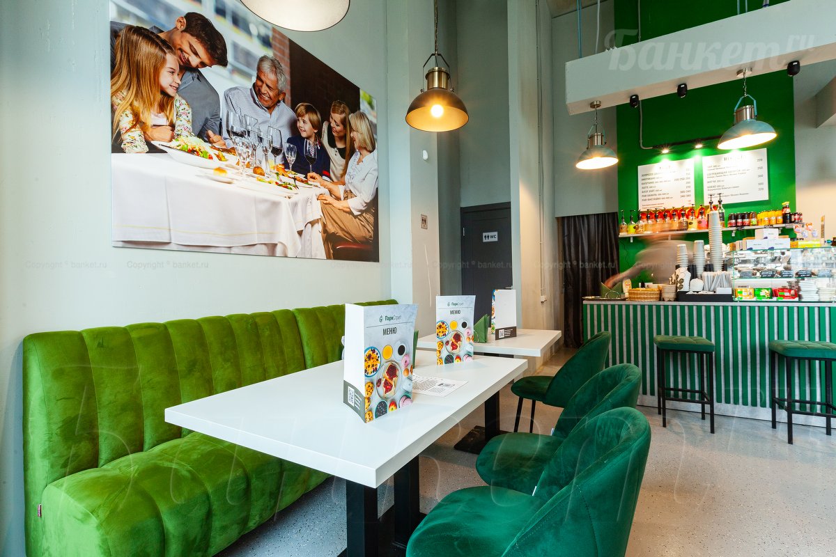 Основной зал — фото 23