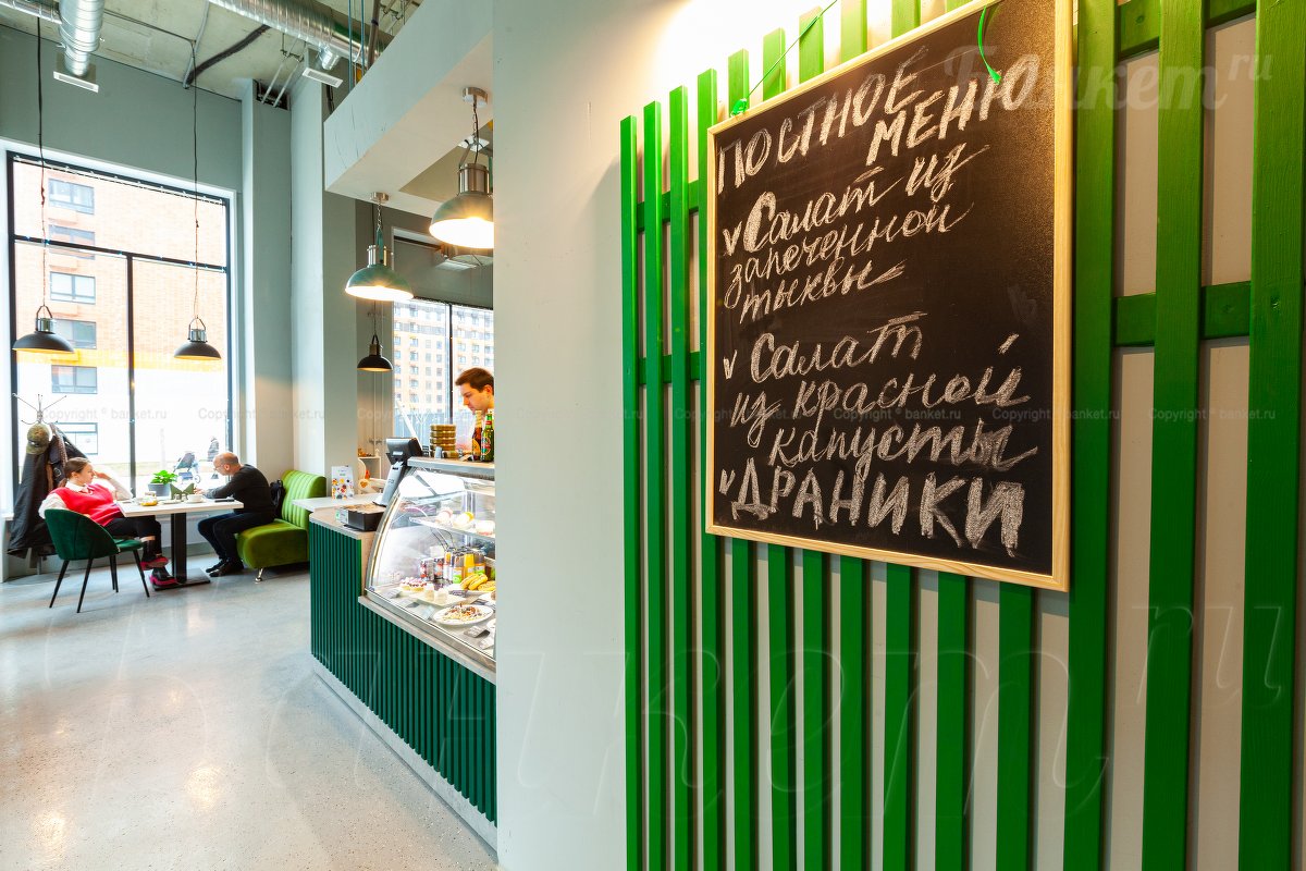 Основной зал — фото 27