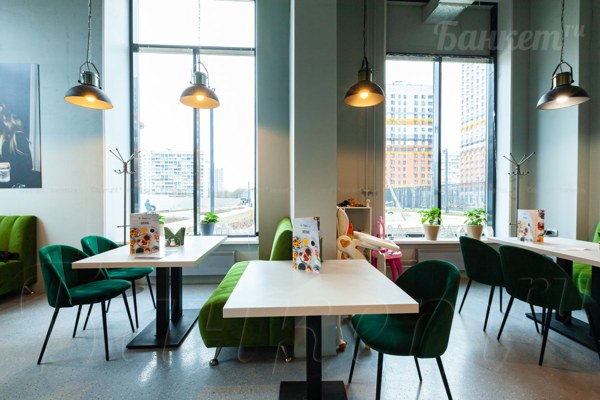 Логотип ПаркСтрит / Park Street