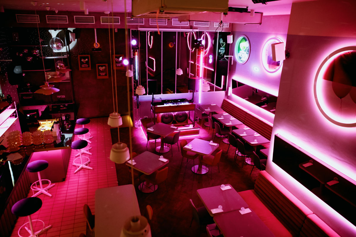 Main — Happy End Bar & Kitchen