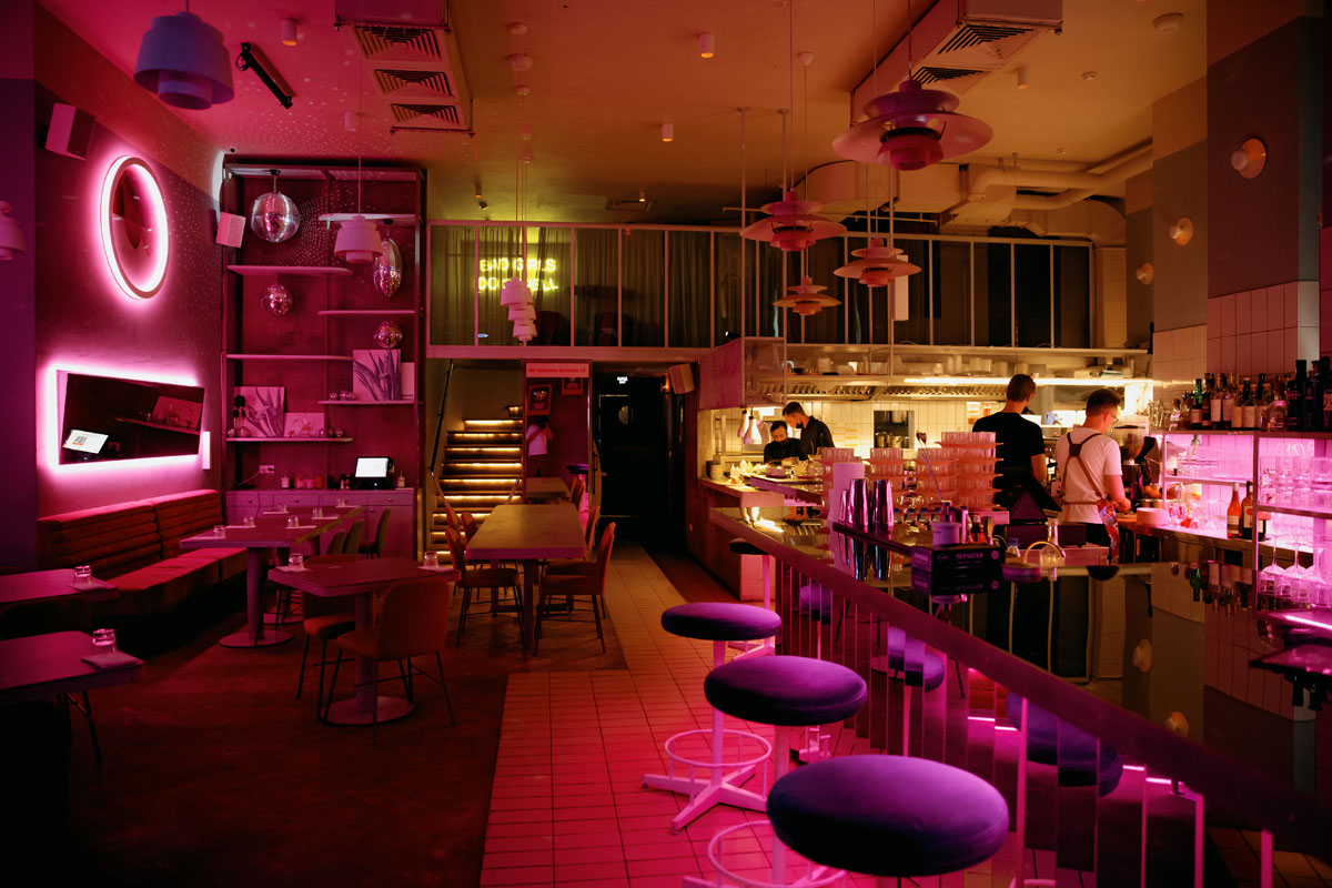 Main — Happy End Bar & Kitchen