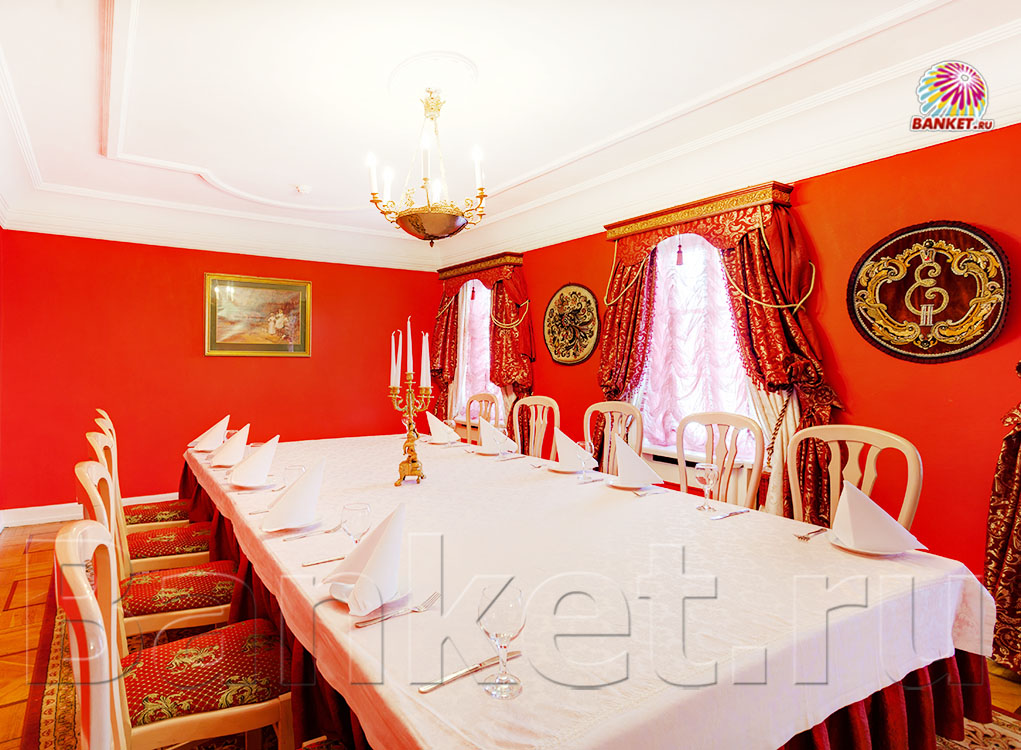 Красный зал — Ресторан Усадьба в Царицыно
