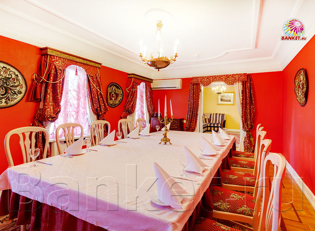 Красный зал — фото 2