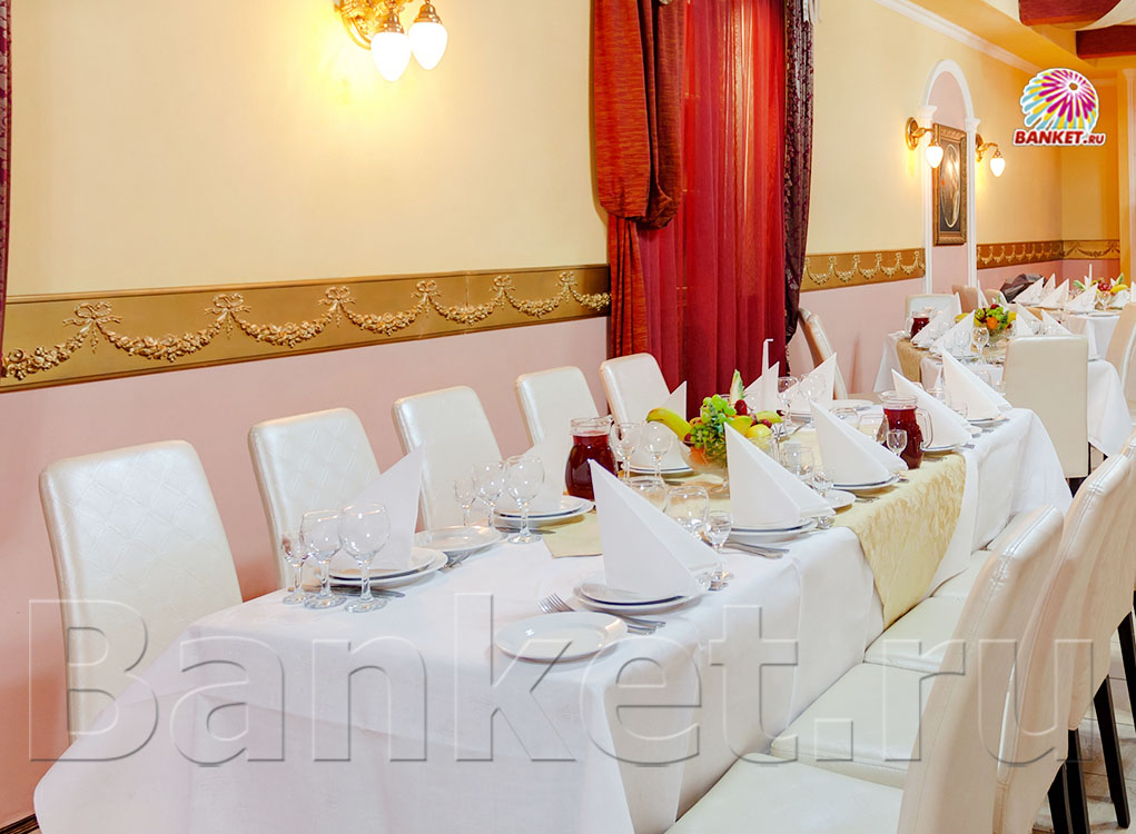 Екатерининский зал — Ресторан Усадьба в Царицыно