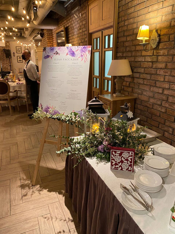 Итальянский Большой зал — фото 14