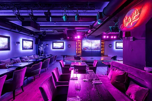 Soloway karaoke club & night bar / Соловей, Основной зал — фото