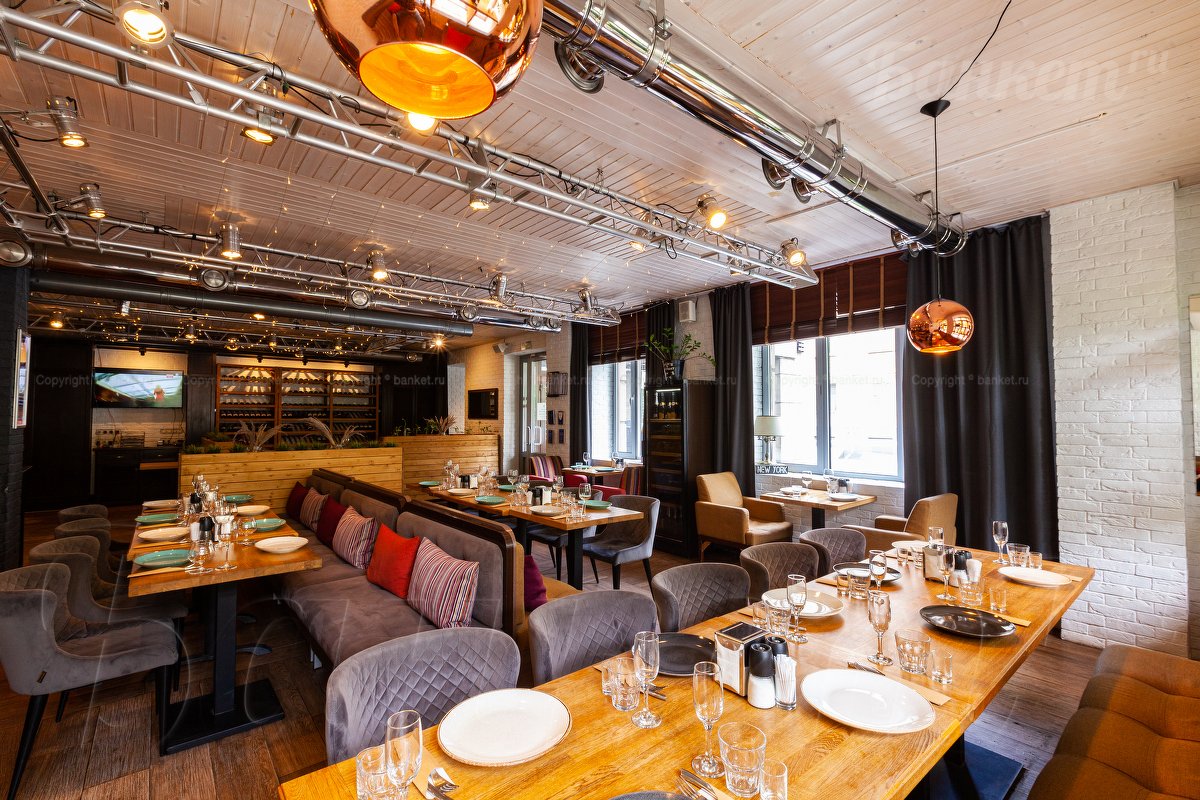 Большой зал — Нью-Йорк пицца и гриль