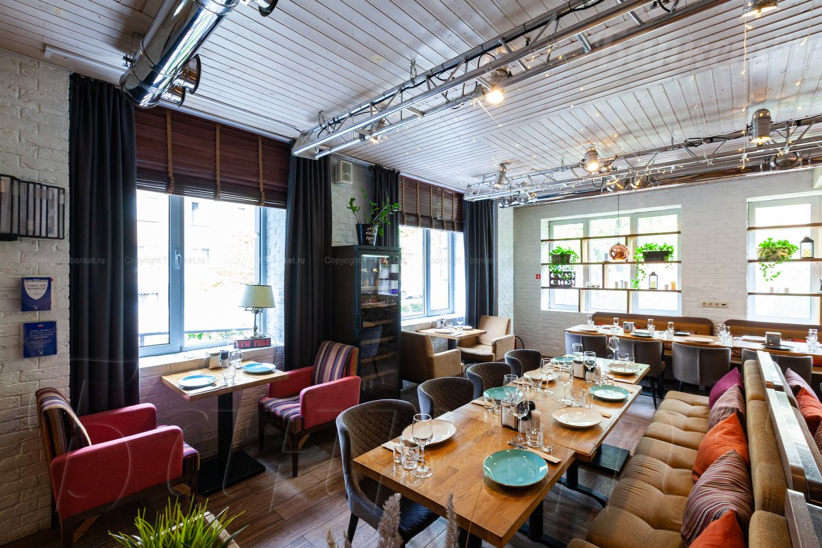 Большой зал — Нью-Йорк пицца и гриль