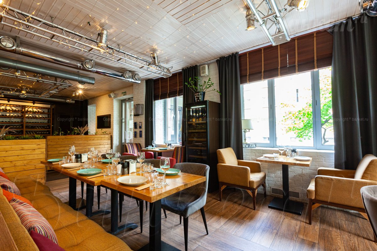 Большой зал — фото 5