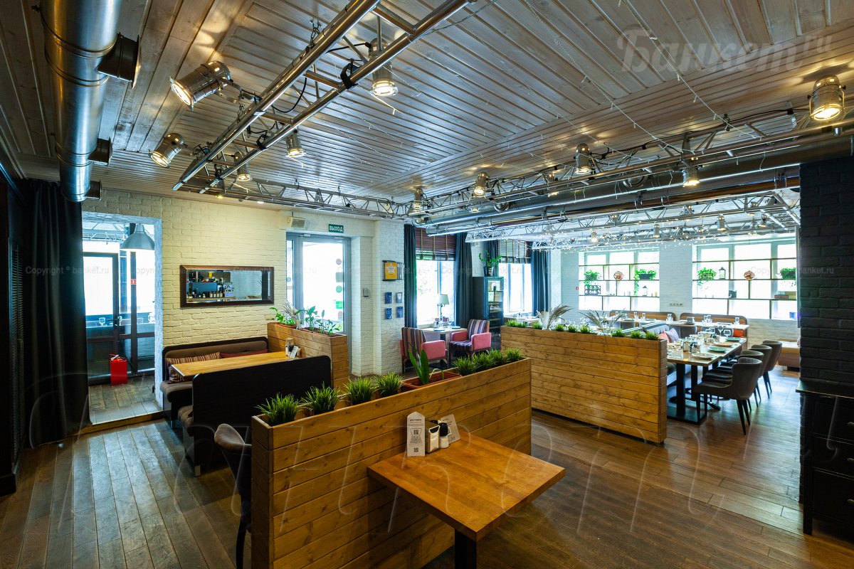 Большой зал — фото 9