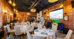 Основной зал — подробнее о зале