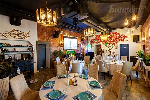 Основной зал — Ресторан Bodrum