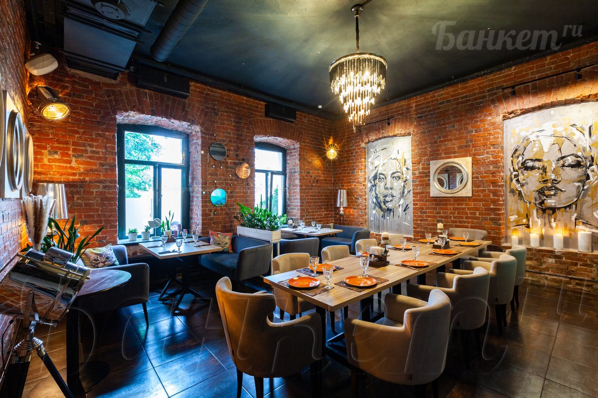 Вип зал — Ресторан Bodrum