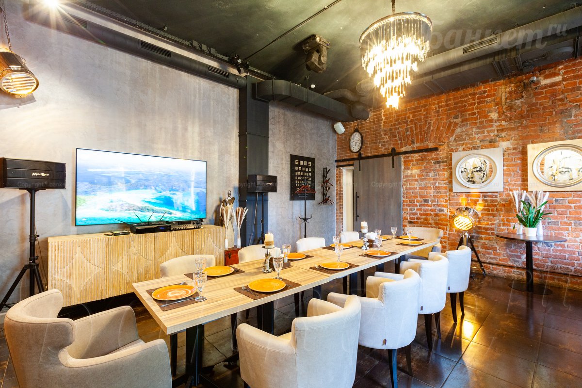 Вип зал — фото 4