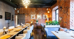 Вип зал — подробнее о зале