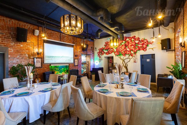 Логотип Ресторан Bodrum