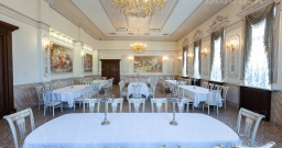 Хрустальный зал — подробнее о зале