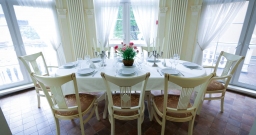 ВИП зал — подробнее о зале