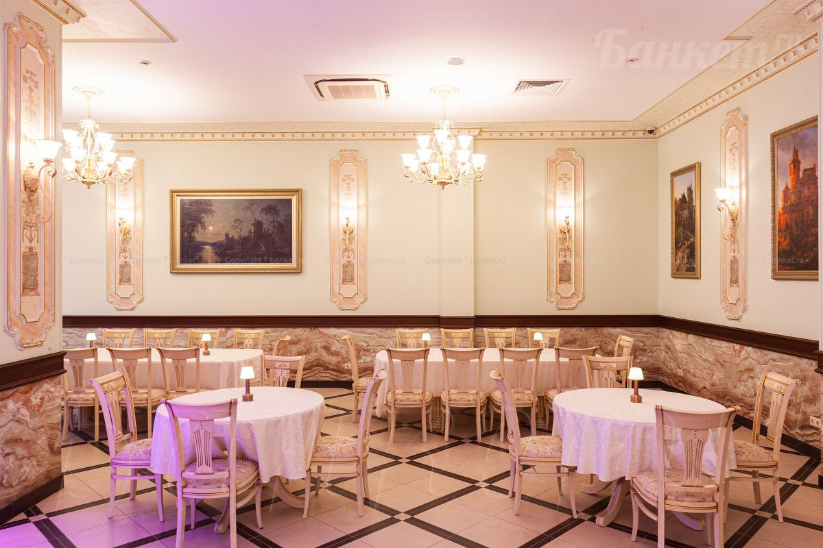 Большой Банкетный зал со сценой — Ресторанный комплекс Урожай