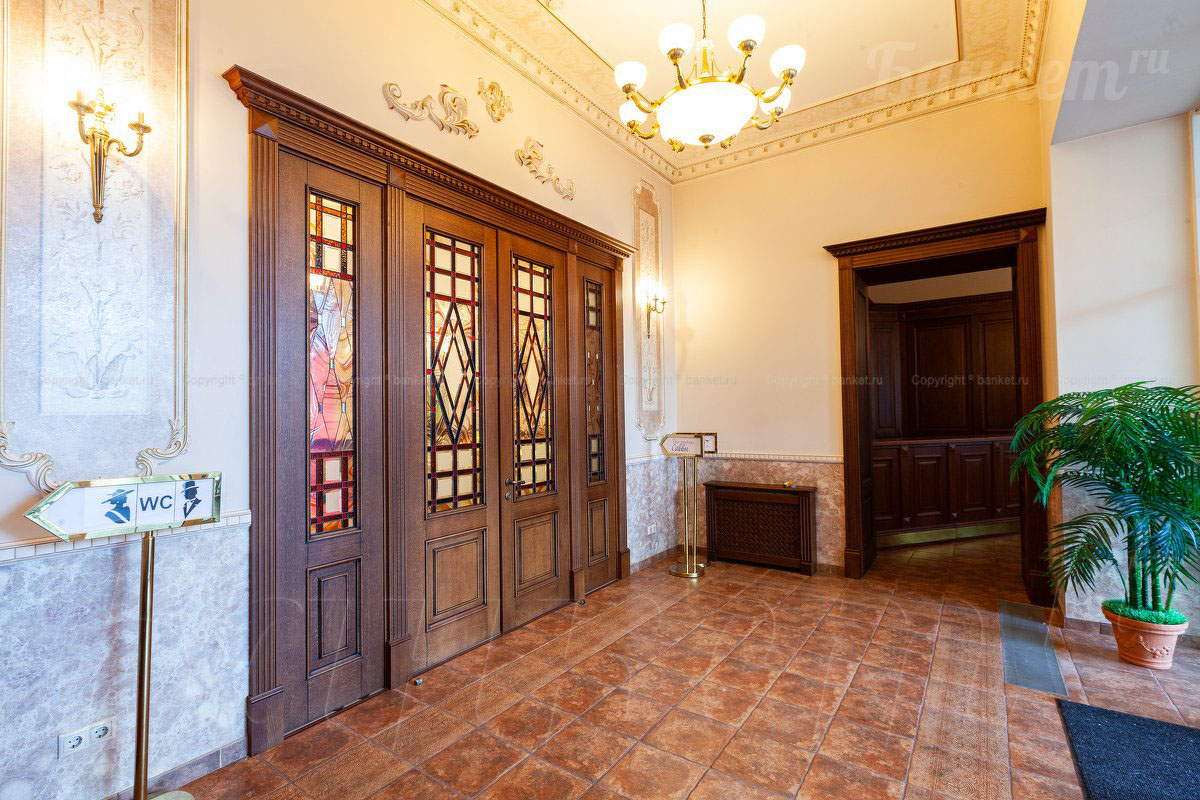 Большой Банкетный зал со сценой — фото 24