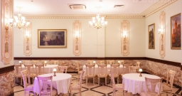 Большой Банкетный зал со сценой — интерьер зала