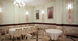 Большой Банкетный зал со сценой — фото 5