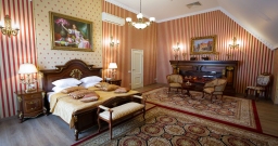 Номер молодоженам — подробнее о зале