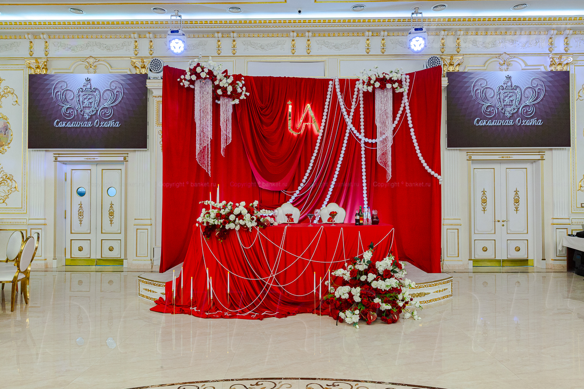 Большой зал — фото 11