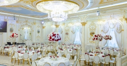 Большой зал