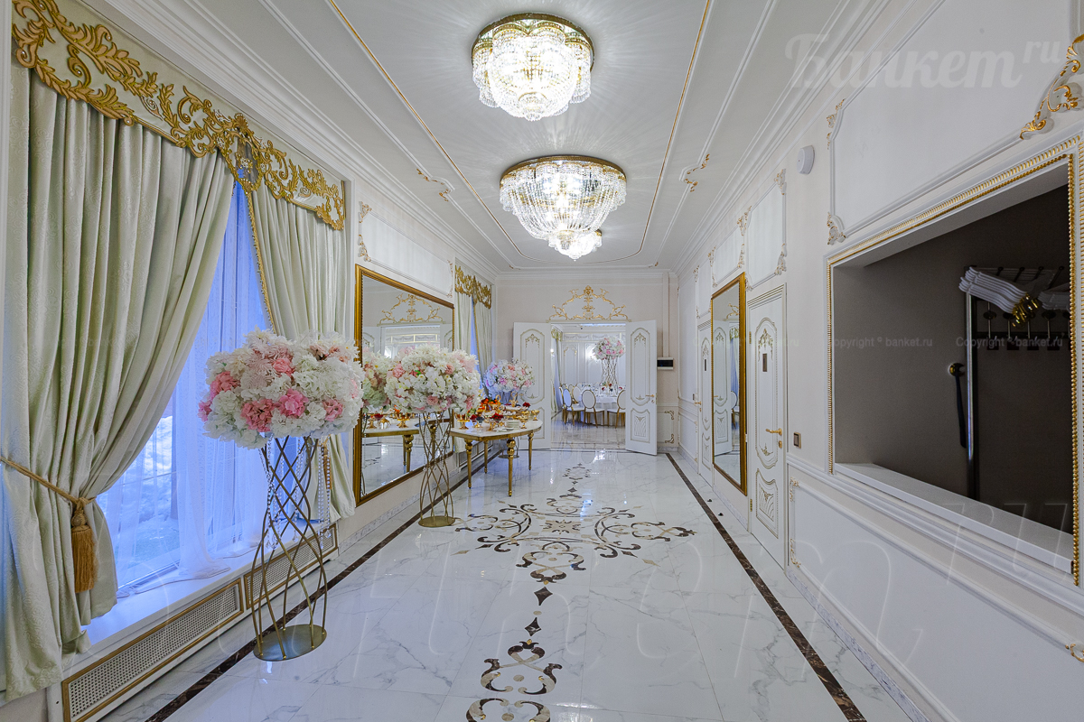 Малый зал — Соколиная Охота