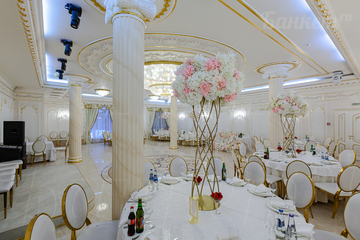 Малый зал — фото 14