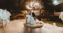 Открытая площадка