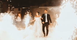 Открытая площадка