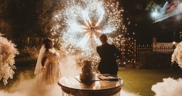 Открытая площадка