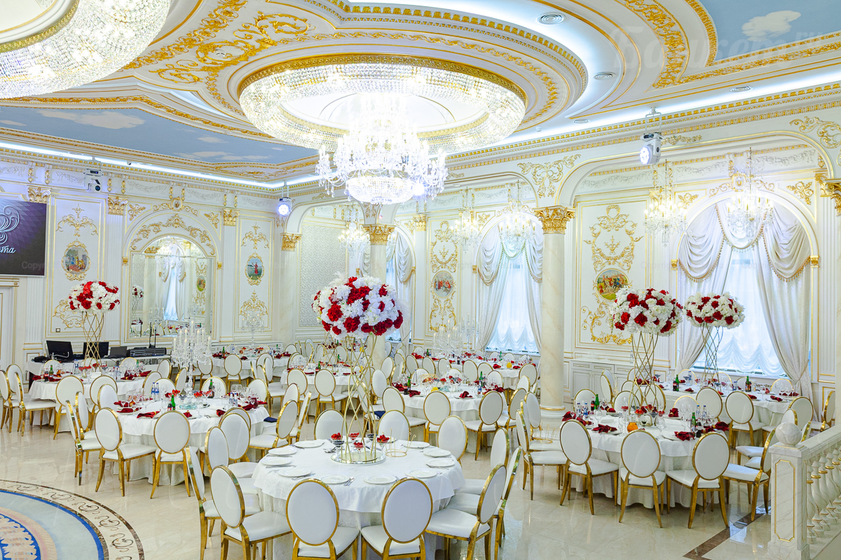 Большой зал