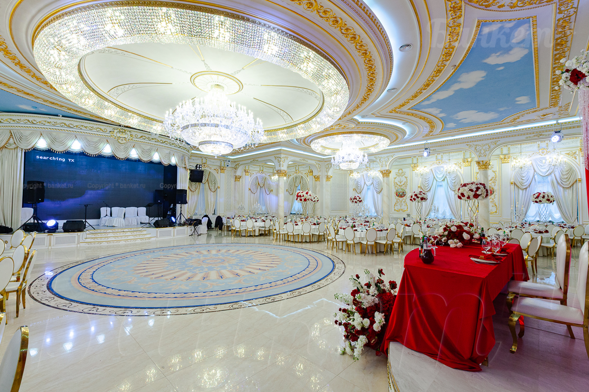 Большой зал