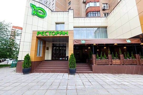 Ресторан Десятка, Веранда — фото